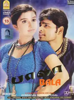 Watch and Download Bala