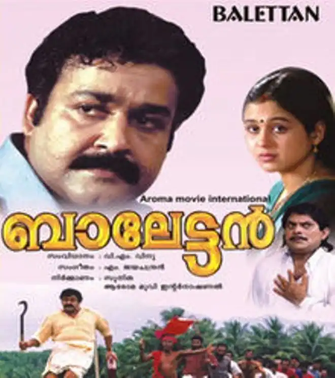 Watch and Download Balettan 4