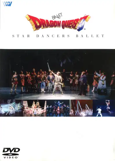 Watch and Download Ballet Dragon Quest ~ Star Dancers Ballet 2