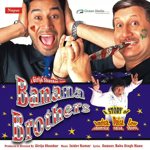 Watch and Download Banana Brothers 1