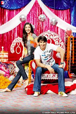 Watch and Download Band Baaja Baaraat 4