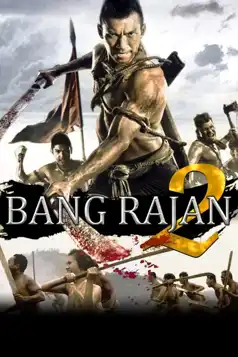 Watch and Download Bang Rajan 2