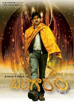 Watch and Download Bangaram