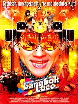 Watch and Download Bangkok Loco 2