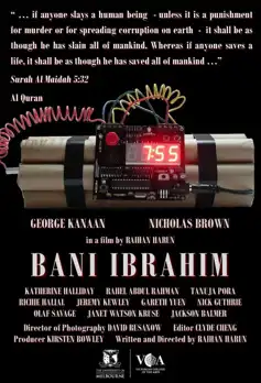 Watch and Download Bani Ibrahim