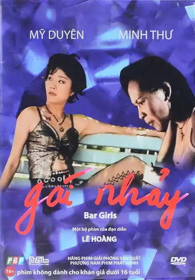 Watch and Download Bar Girls 2