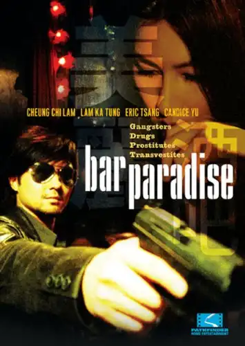 Watch and Download Bar Paradise 1