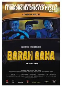 Watch and Download Barah Aana 12