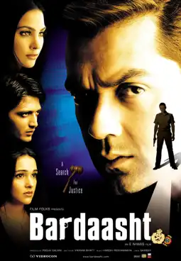 Watch and Download Bardaasht 2