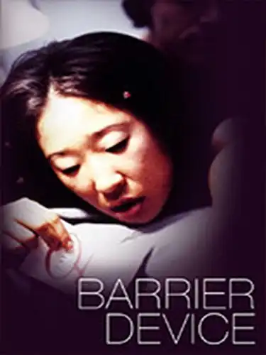 Watch and Download Barrier Device 4