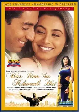 Watch and Download Bas Itna Sa Khwaab Hai 2