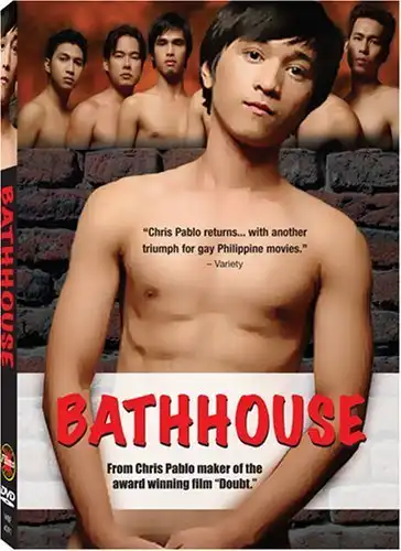 Watch and Download Bathhouse 2