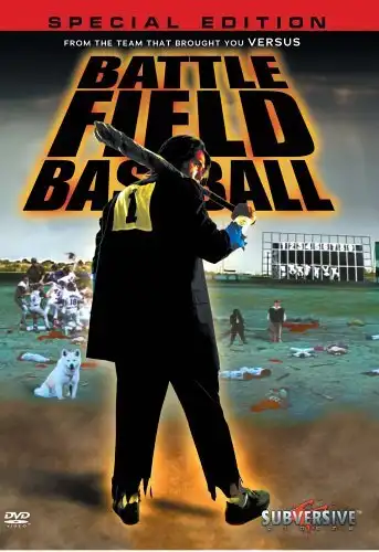 Watch and Download Battlefield Baseball 2