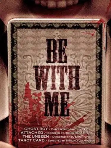 Watch and Download Be with Me 5