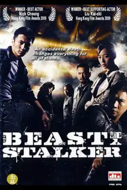 Watch and Download Beast Stalker 12