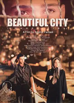 Watch and Download Beautiful City 14