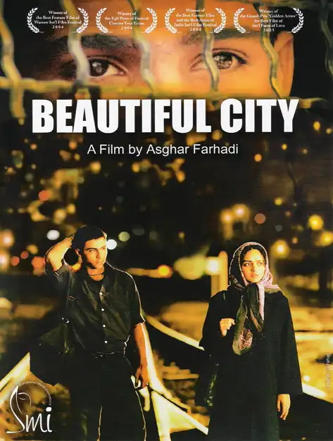 Watch and Download Beautiful City 16