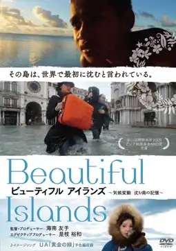 Watch and Download Beautiful Islands 3