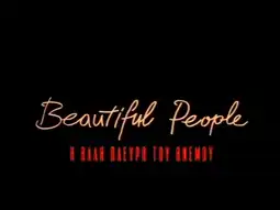 Watch and Download Beautiful People 4