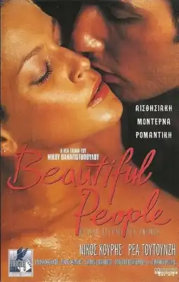 Watch and Download Beautiful People 6