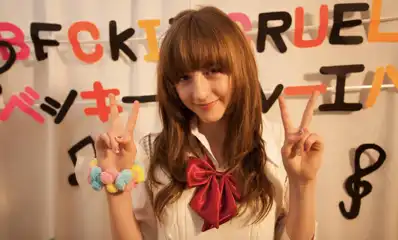 Watch and Download Beckii: Schoolgirl Superstar at 14 2