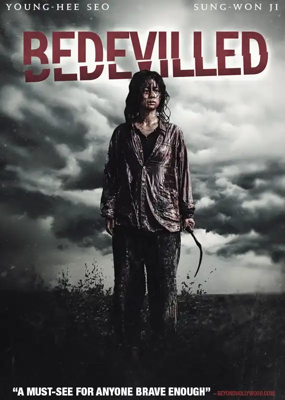 Watch and Download Bedevilled 13