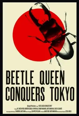 Watch and Download Beetle Queen Conquers Tokyo 2