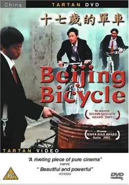 Watch and Download Beijing Bicycle 5