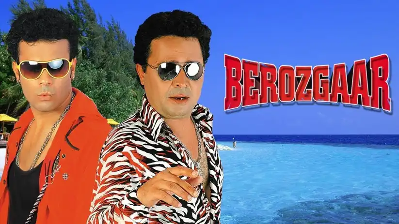 Watch and Download Berozgaar 1