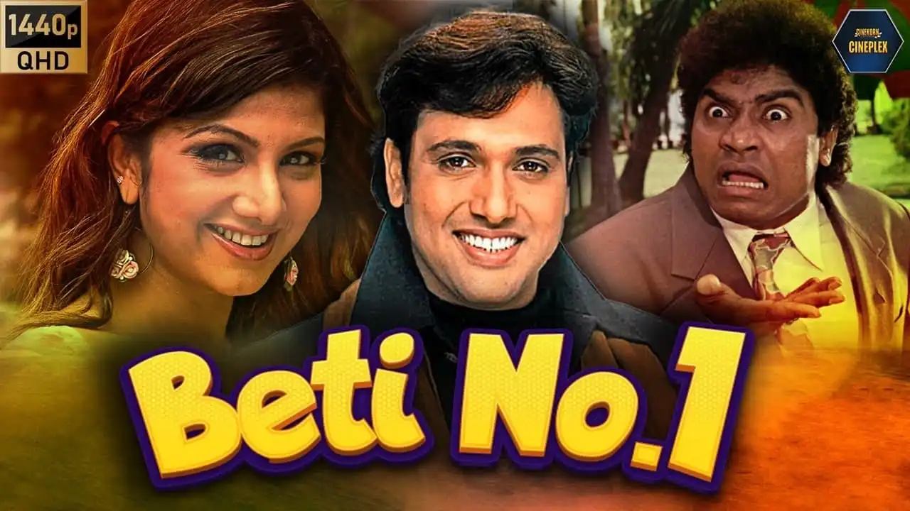 Watch and Download Beti No. 1 1