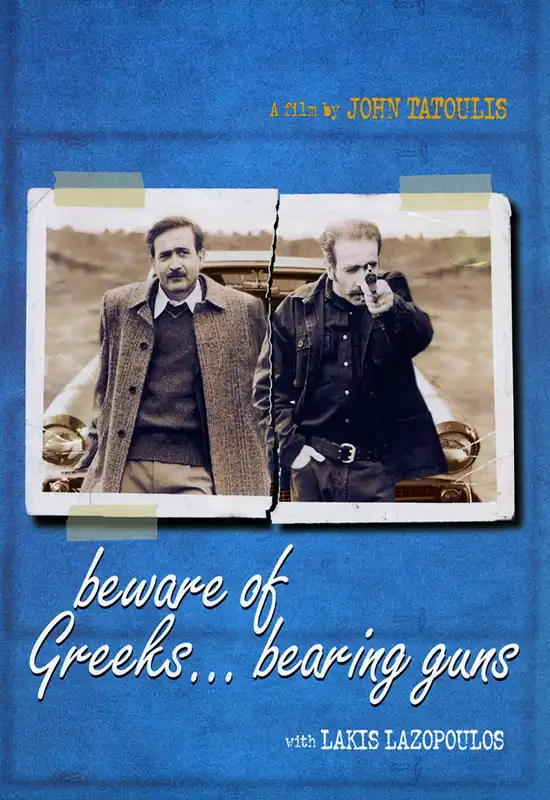 Watch and Download Beware of Greeks Bearing Guns 12