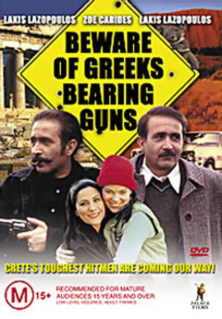 Watch and Download Beware of Greeks Bearing Guns 2