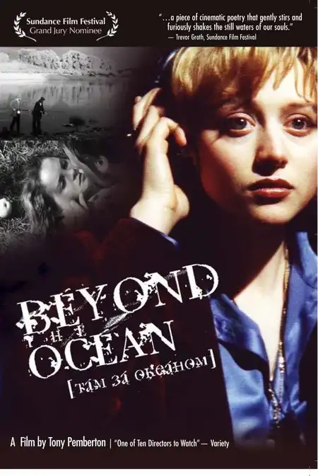 Watch and Download Beyond the Ocean 5