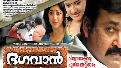 Watch and Download Bhagavan 1