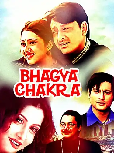 Watch and Download Bhagya Chakra 1