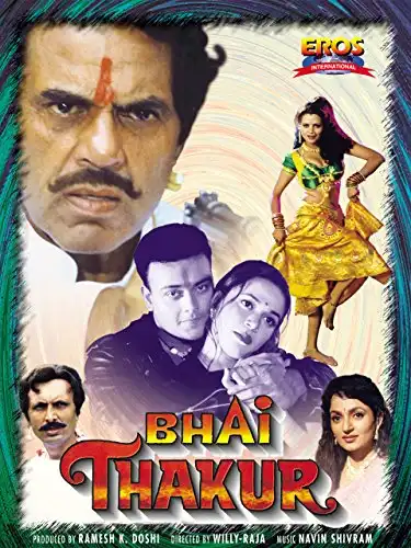 Watch and Download Bhai Thakur 1