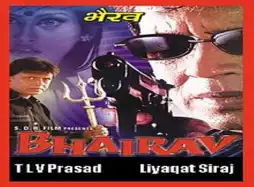 Watch and Download Bhairav 3