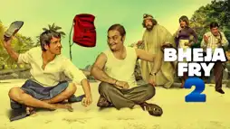 Watch and Download Bheja Fry 2 1