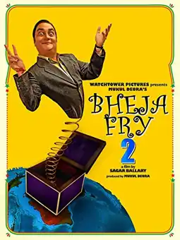 Watch and Download Bheja Fry 2 2