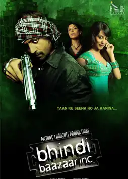 Watch and Download Bhindi Baazaar Inc 4