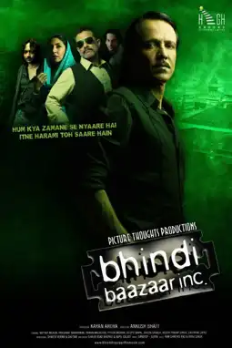 Watch and Download Bhindi Baazaar Inc 6