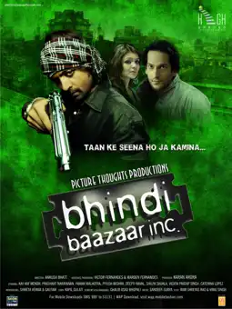 Watch and Download Bhindi Baazaar Inc 7