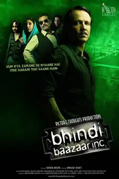 Watch and Download Bhindi Baazaar Inc