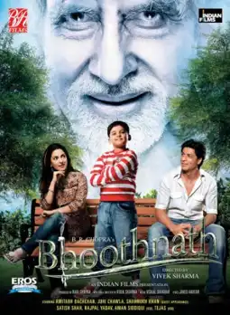 Watch and Download Bhoothnath 2