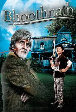 Watch and Download Bhoothnath 7