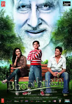 Watch and Download Bhoothnath 8