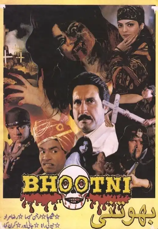 Watch and Download Bhootni 1