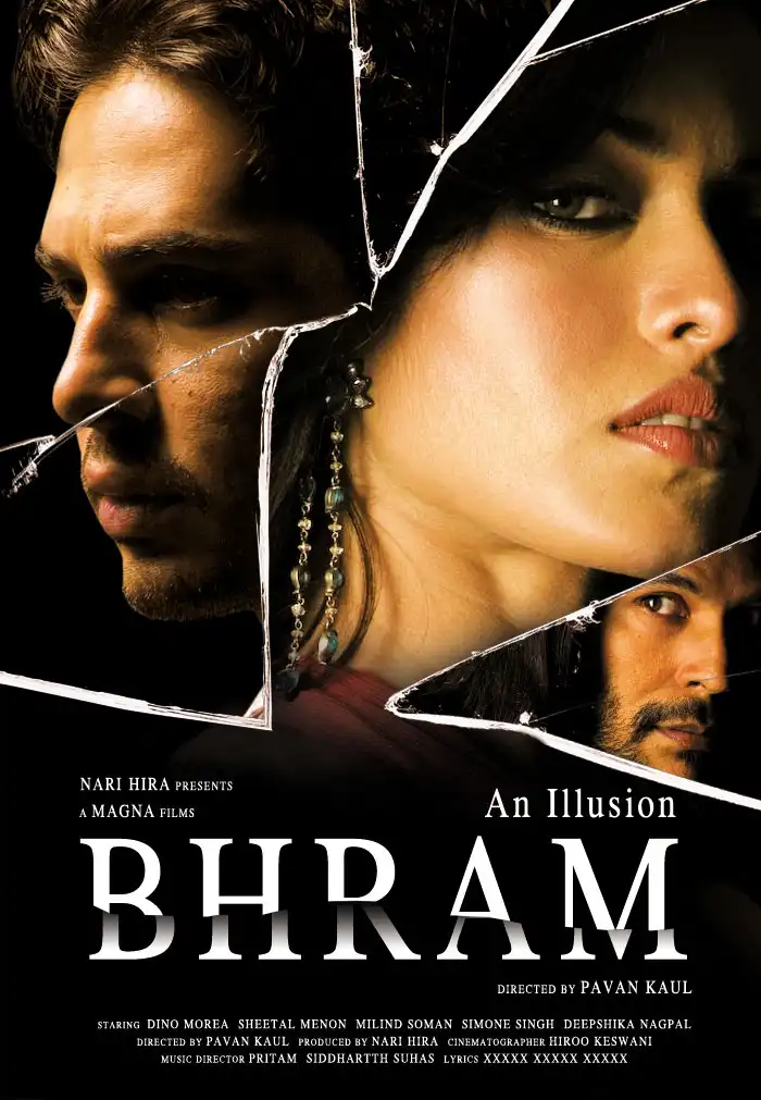 Watch and Download Bhram: An Illusion 1