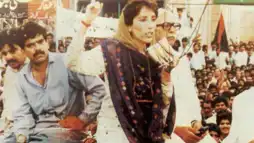 Watch and Download Bhutto: Daughter of Power 1