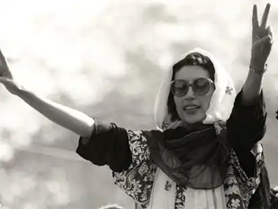 Watch and Download Bhutto: Daughter of Power 13